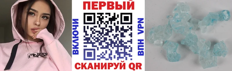 Amphetamine Розовый  Орехово-Зуево 