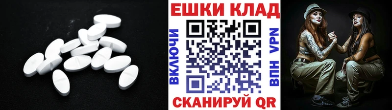 Экстази диски сайты даркнета официальный сайт Орехово-Зуево