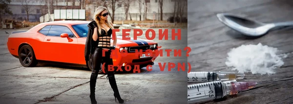 дживик Верея