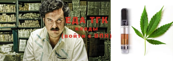 дживик Верея
