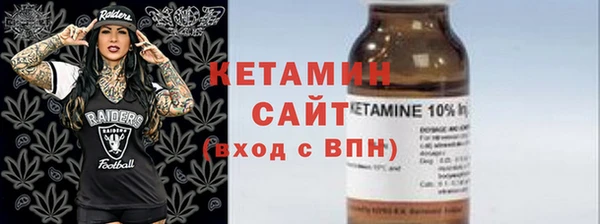 ALPHA PVP Верхний Тагил