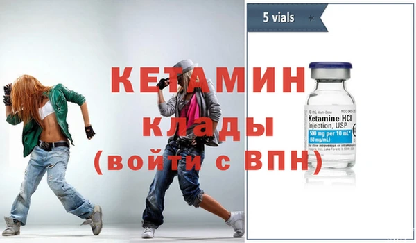 прущие грибы Верхнеуральск