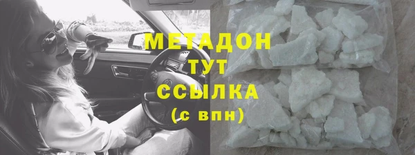 гашик Пересвет