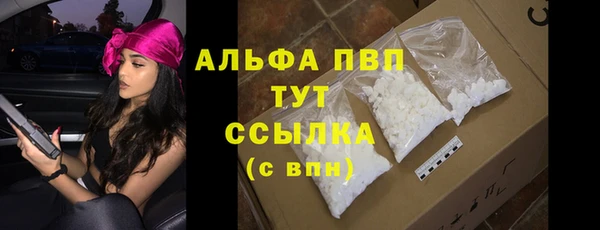 дживик Верея