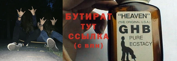 дживик Верея