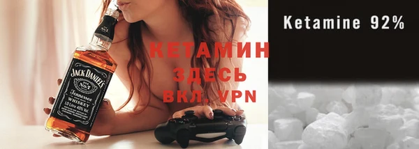 прущие грибы Верхнеуральск
