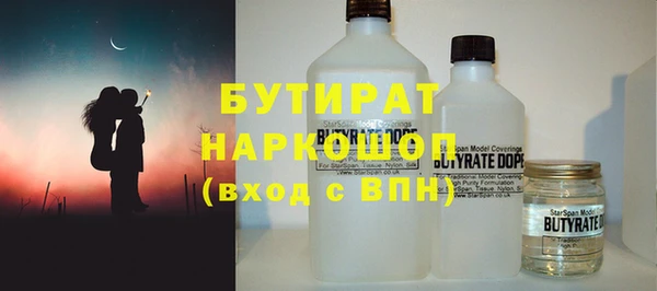дживик Верея