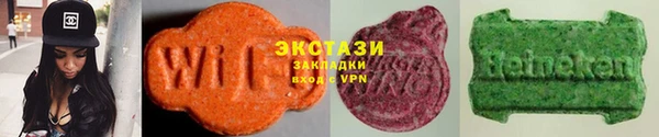 дживик Верея