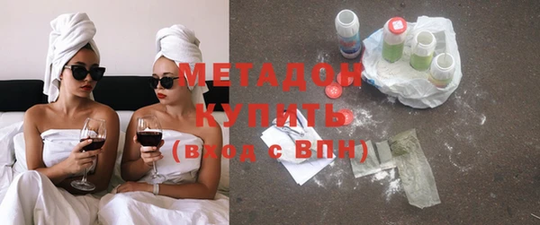 прущие грибы Верхнеуральск