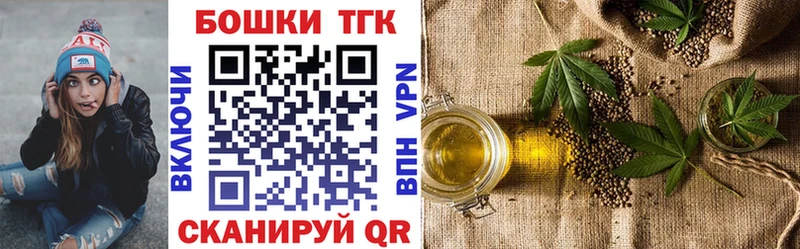 Каннабис SATIVA & INDICA Орехово-Зуево
